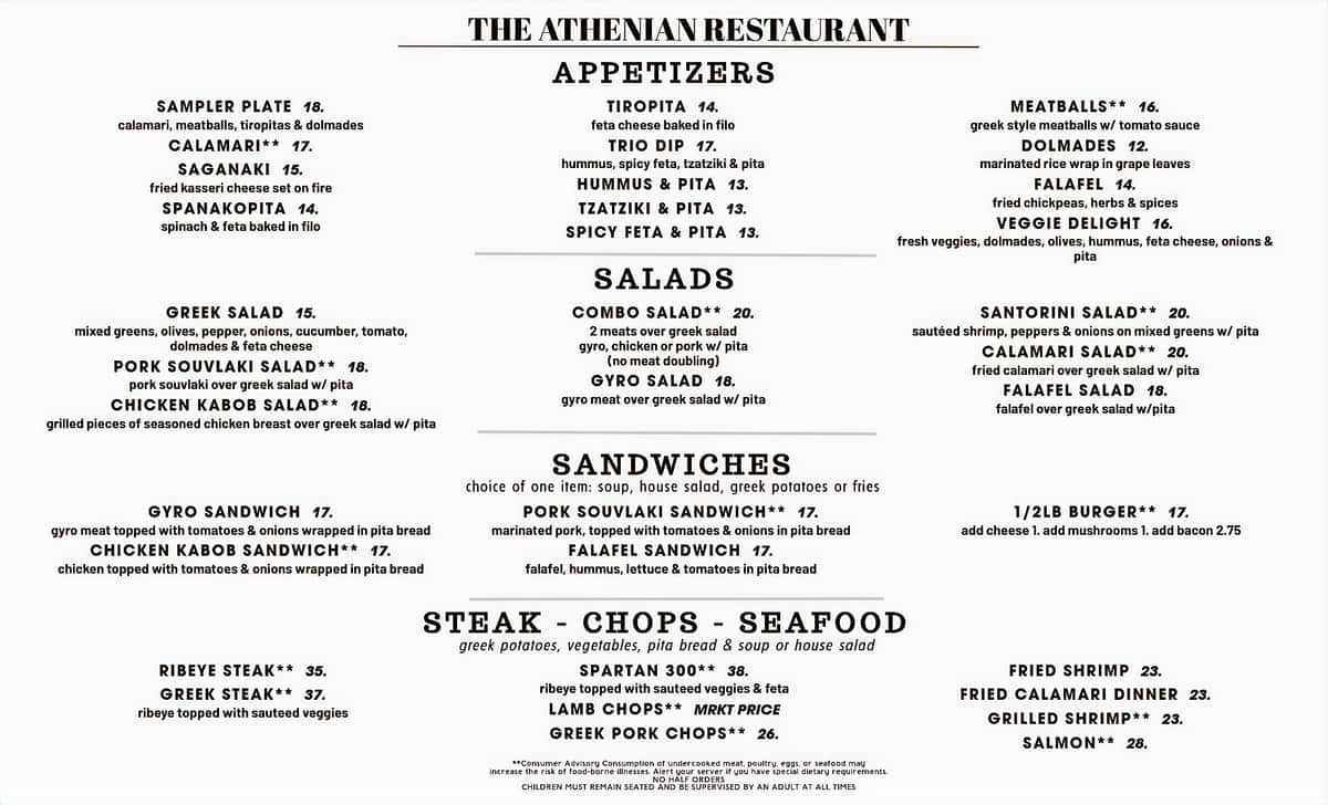 Mykonos Mule recipe served on a plate, by Athenian Restaurant
