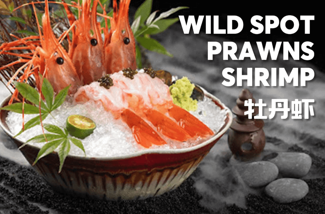 Wild Spot Prawns