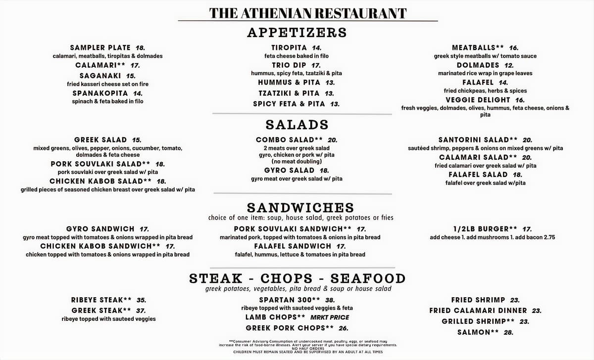 Mykonos Mule recipe served on a plate, by Athenian Restaurant