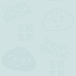 Chicken & Mushroom Dumplings