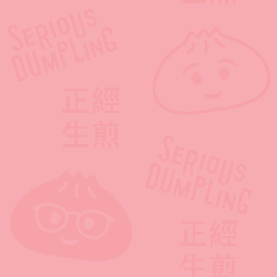 Shrimp Dumplings
