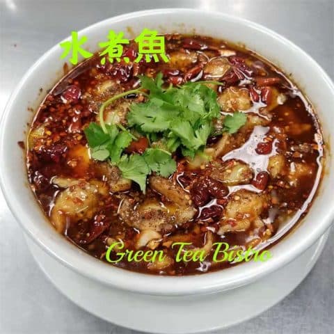 Green Tea Bis recipe served on a plate, by Green Tea Bistro Green Tea Bis recipe served on a plate, by Green Tea Bistro